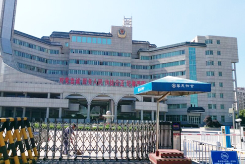 政府機關(guān)2.jpg
