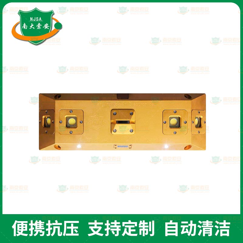 便攜移動式 直視型 車底掃描系統(tǒng)Portable Mobile Direct View Vehicle Chassis Scanning System