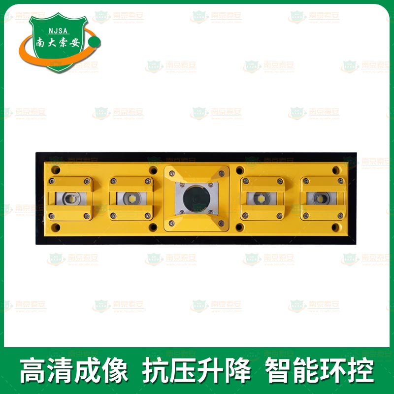 高配 固定地埋式 車底監(jiān)控拍照系統(tǒng)（可升級(jí)為掃描）Highly equipped with fixed in-ground vehicle undercarriage surveillance camera system (upgradable to scanning)