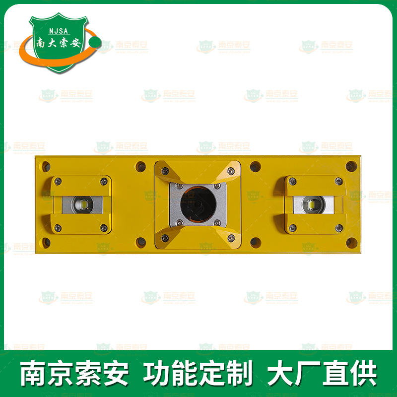 經(jīng)濟(jì)版 車底監(jiān)控拍照系統(tǒng)Economic version of the vehicle chassis monitoring camera system