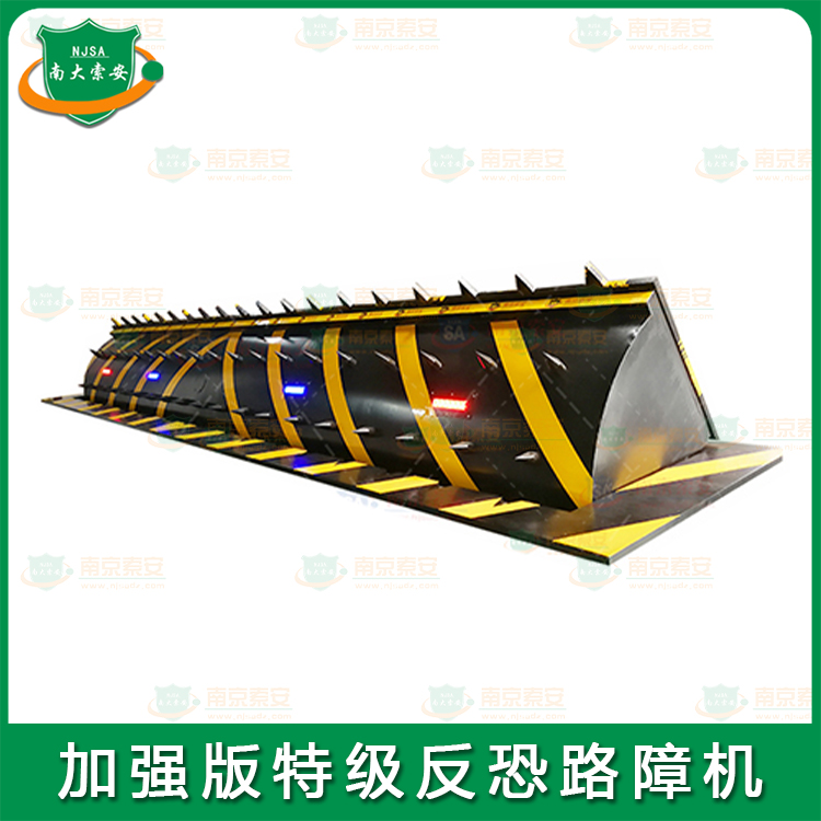 特級(jí)反恐防沖撞 智慧阻車(chē)液壓翻板路障機(jī)Special anti-terrorism anti-ramming Intelligent blocking hydraulic flap barricade machine