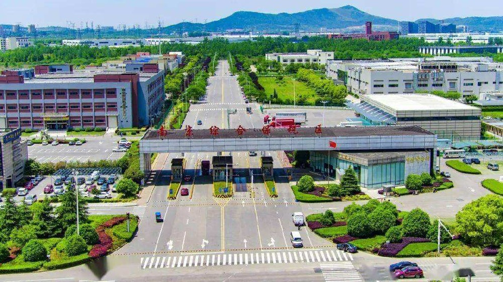 祝賀我公司車底安檢產(chǎn)品中標(biāo)南京綜合保稅區(qū)（北區(qū)）項(xiàng)目