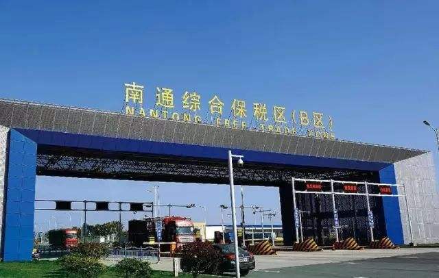 祝賀我公司車底安檢產(chǎn)品中標(biāo)南通綜合保稅區(qū)項(xiàng)目